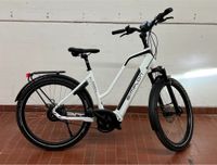 Simplon Kagu Bosch CX 27,5 Enviolo Damen Weiß * FRÜHLINSDEAL -35% Bayern - Olching Vorschau