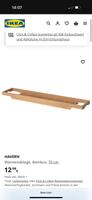 Badewannenablage aus Bambus IKEA neu Berlin - Schöneberg Vorschau
