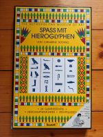 Spass mit Hieroglyphen Stempel Metropoliten Museum of Art New Yor Nordrhein-Westfalen - Goch Vorschau