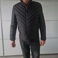 Jacke vom McNeal Nordrhein-Westfalen - Neukirchen-Vluyn Vorschau