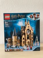 Lego Harry Potter 75948 Hogwarts Uhrenturm neu Hessen - Darmstadt Vorschau