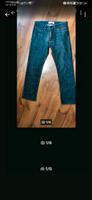 Levis 512 slim stroight Gr.31 /32 Lange 105cm wie Neu Hessen - Dillenburg Vorschau