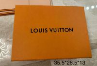 Louis Vuitton Box 35,5 x 26,5 x 13cm Dresden - Blasewitz Vorschau