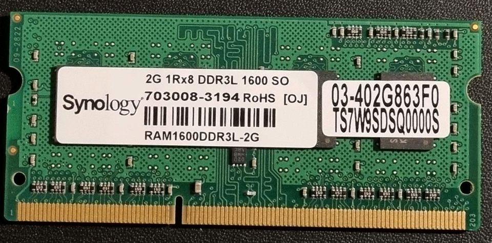 Synology 2GB RAM SO-DDR3L-1600 für DS916+ in Hamburg