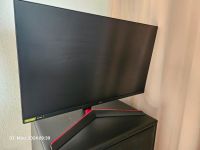 LG Electronics 27GN800-B  68,5cm (27Zoll) Gaming  Monitor  QHD Sachsen - Eilenburg Vorschau