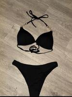 Badebikini Brandenburg - Lauchhammer Vorschau