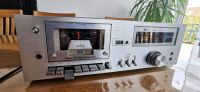 TECHNICS RS M15, Cassette Deck, Tapedeck, Kassette, Tape, Deck Nordrhein-Westfalen - Velbert Vorschau