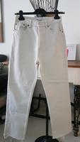 Zara Hose Jeans offwhite Bayern - Traunstein Vorschau