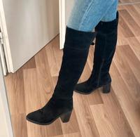 Esprit Stiefel Wildlederimitat Köln - Pesch Vorschau