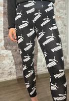 PUMA LEGGINGS GRÖSSE M Brandenburg - Potsdam Vorschau