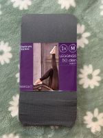 Graue Leggings 50den von Yessica NEU Nordrhein-Westfalen - Krefeld Vorschau