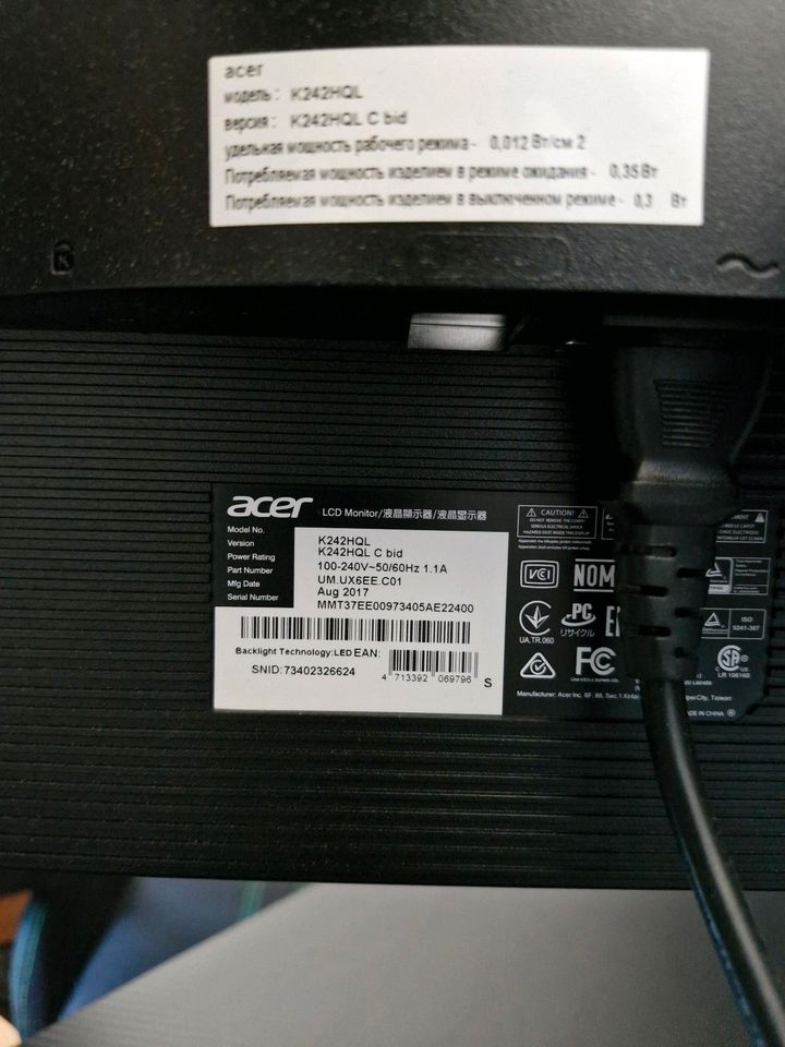 Acer Gaming Monitor in Igel