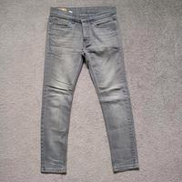 Herrenjeans von C&A München - Hadern Vorschau