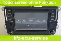 Reparatur Discover Media Touchscreen Display VW Passat CC Tiguan Niedersachsen - Wolfsburg Vorschau