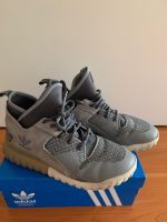 Adidas Tubular Primeknit grau 42 2/3 neuwertig Düsseldorf - Eller Vorschau