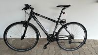 Conway CCS 600 Trekkingrad Bayern - Neustadt a.d.Donau Vorschau