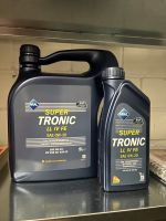 Hochleistungs Motorenöl Super Tronic LL IV FE 0W-20 5+1 Liter NEU Nordrhein-Westfalen - Wipperfürth Vorschau