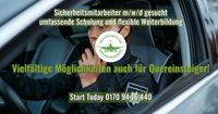 Sicherheitsmitarbeiter m/w/d – Quereinsteiger willkommen! Leipzig - Böhlitz-Ehrenberg Vorschau