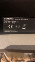 Sony Soundbar 2.1 TV Stand SU-B460 S mit Soundbox Brandenburg - Grünheide (Mark) Vorschau