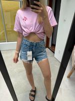 Shorts Stradivarius Berlin - Spandau Vorschau