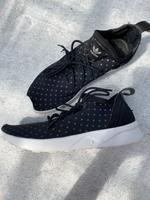 Sneakers Gr.37 Niedersachsen - Geestland Vorschau