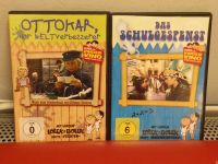 SUPERillu Kinder Kino DVD 2 Stück DDR Kult Filme Fernsehen Spass Brandenburg - Forst (Lausitz) Vorschau