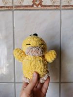 Amigurami Ente Nordrhein-Westfalen - Hüllhorst Vorschau