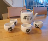 Asiatisches Tee-Service Bayern - Weiden (Oberpfalz) Vorschau
