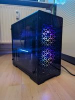 Gaming PC - Ryzen 7 1700 - RTX 2060 - 1,5 TB NVMe Dresden - Äußere Neustadt Vorschau