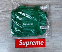 Supreme Mesh Mini Duffle Shoulder Bag green Saarland - Überherrn Vorschau