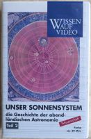 Unser Sonnensystem Teil 2, Wissen auf Video, 30 min. in Farbe Nordrhein-Westfalen - Remscheid Vorschau