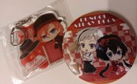 Bungo Stray Dogs Anhänger Button Chuuya Atsushi Kyoka Baden-Württemberg - Ellwangen (Jagst) Vorschau