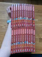 Manga Fairytail Sammlung auch einzeln abzugeben Bücher Anime Berlin - Reinickendorf Vorschau