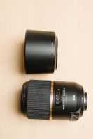 Objektiv Tamron 90mm 2.8 VC Makro für Nikon AF Defekt, Linsen Top Baden-Württemberg - Kehl Vorschau