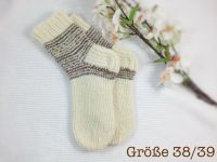 Damen gestrickte Woll Socken Gr. 38/39 creme Schurwolle NEU Hessen - Wolfhagen  Vorschau