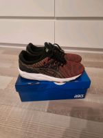 Asics Gel Kayano Gecko Sneaker 41,5 Nordrhein-Westfalen - Willich Vorschau