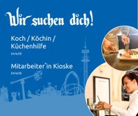 Mitarbeiter Kioske (m/w/d) Vollzeit, Teilzeit oder als Aushilfe Bayern - Reisbach Vorschau