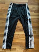 Adidas Adibreak Sport Trainingshose Schwarz Gr. 42-44 Düsseldorf - Urdenbach Vorschau
