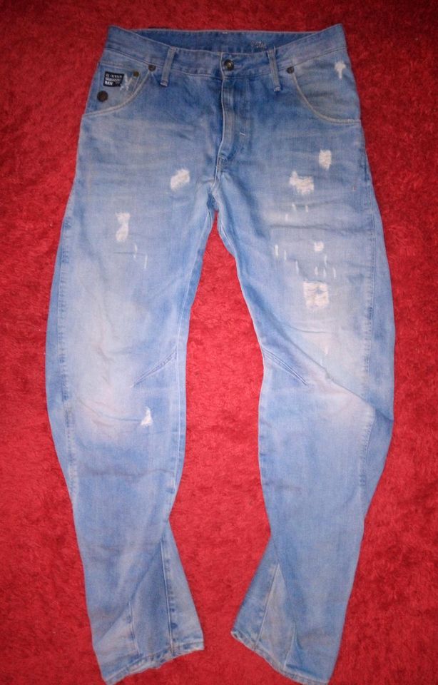 ❤️ G-STAR RAW original 31/32 S M L Herren Jeans Denim Hose ❤️ in Dresden