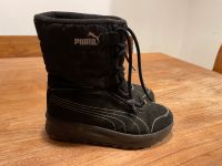 Winterstiefel Puma, schwarz, Goretex Bayern - Rattiszell Vorschau