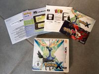 Pokémon X ( 3DS ) komplett / UVP / Inlay Baden-Württemberg - Reutlingen Vorschau