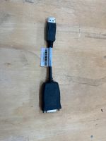Adapter DisplayPort Brandenburg - Wittstock/Dosse Vorschau