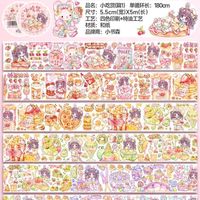 Washi Tape / Folding Ear Sister / Kawaii / Sticker Niedersachsen - Langelsheim Vorschau