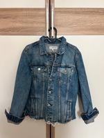 Jeansjacke Mango (Zara, H&M) xs/s Bayern - Fürth Vorschau