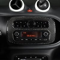 Carbon für Smart 453 fortwo Radio 0.9 1.0 Brabus EQ electric Rheinland-Pfalz - Montabaur Vorschau