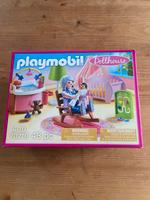 Playmobil Dollhouse Babyzimmer Hessen - Wiesbaden Vorschau