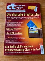c‘t Magazin Nr. 3 vom 14.01.2023 München - Bogenhausen Vorschau