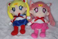 Sailor Moon Kuscheltier Stofftier Chibi Moon Anime Neu Berlin - Reinickendorf Vorschau