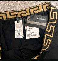 Versace Badeshort neu Nordrhein-Westfalen - Gladbeck Vorschau