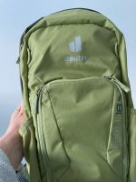 Deuter Fahrrad Rucksack, wie neu Nürnberg (Mittelfr) - Oststadt Vorschau